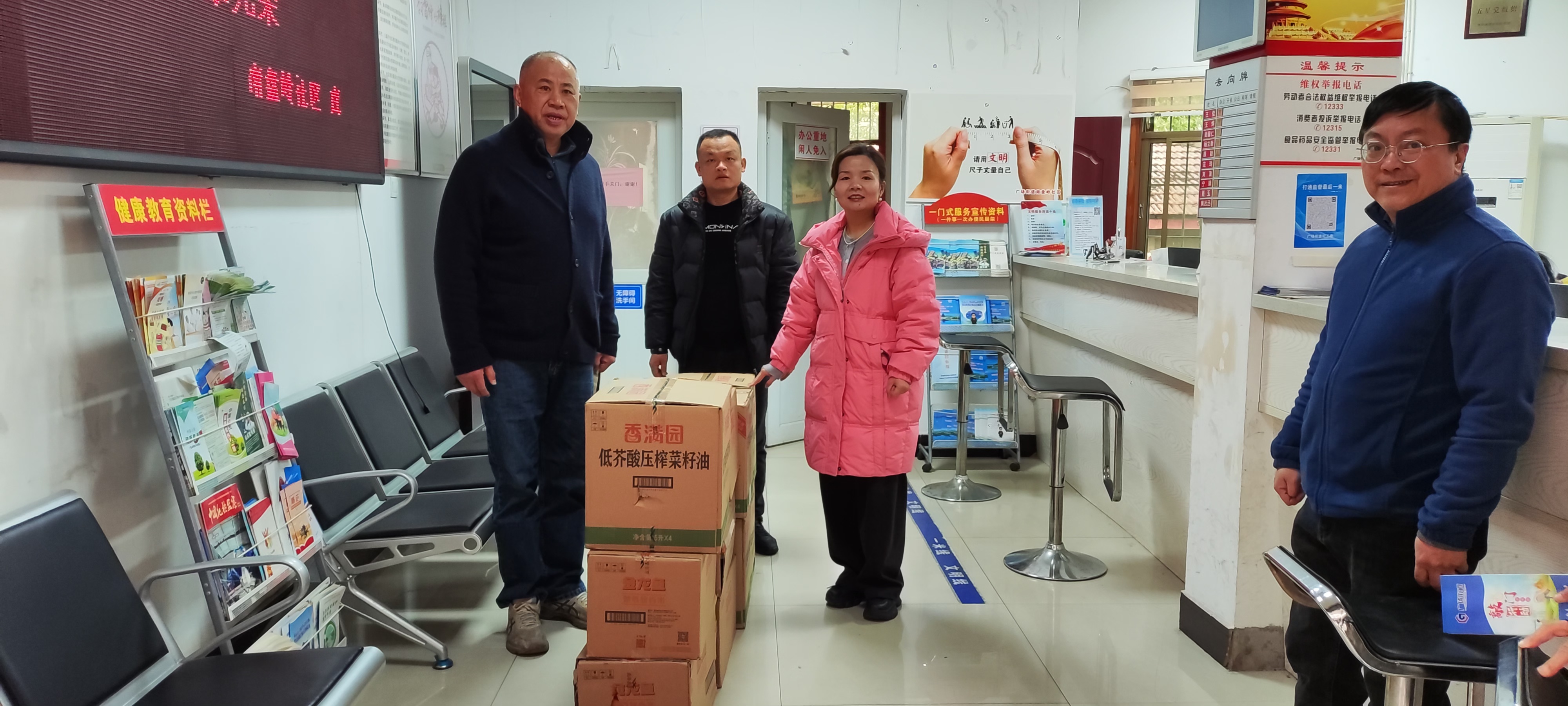 1739179226105944.jpg 2.jpg