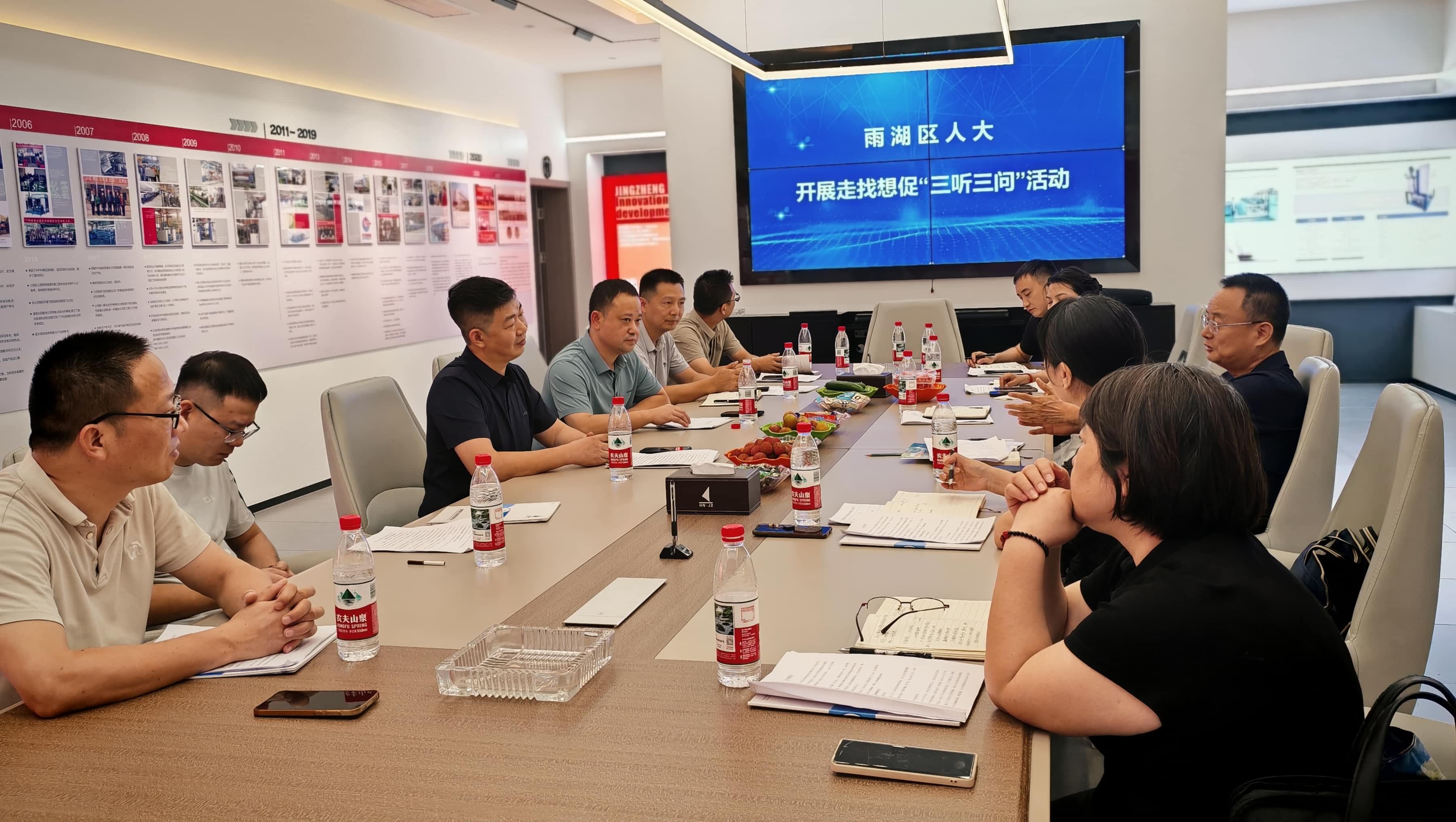 1751447150962675.jpg 6.jpg