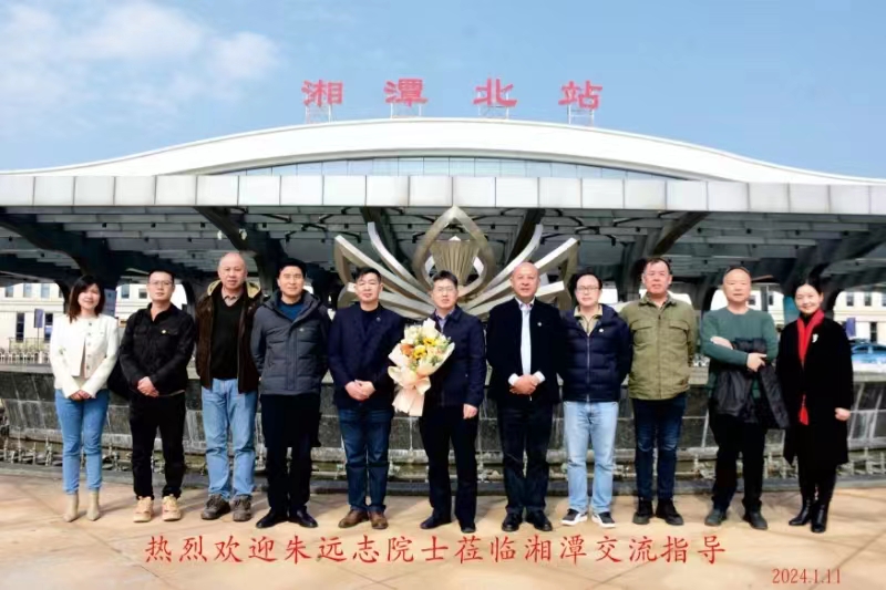 熱烈歡迎朱遠(yuǎn)志院士蒞臨精正指導(dǎo)工作！