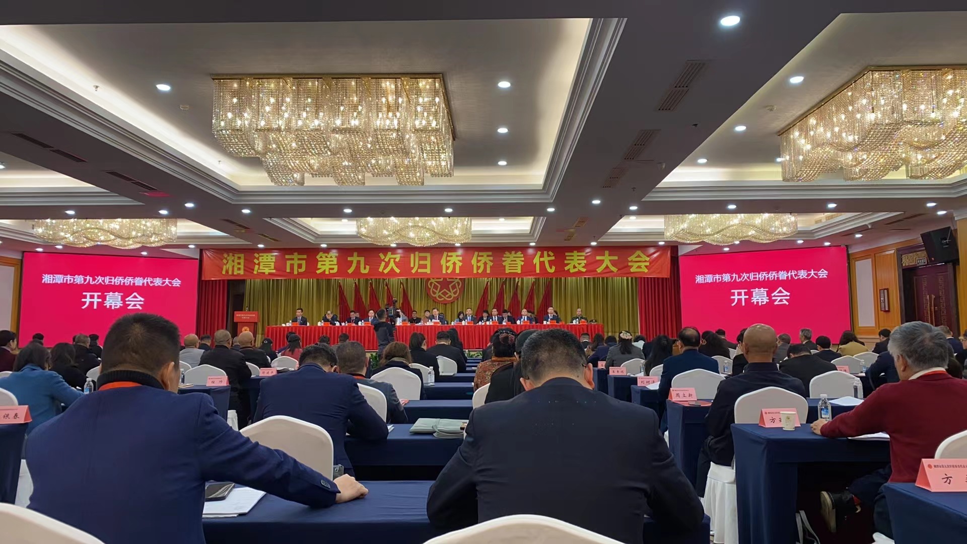 3月19日，公司參加了市第九次歸僑僑眷代表大會，董事長顏劍先生被評為先進個人。